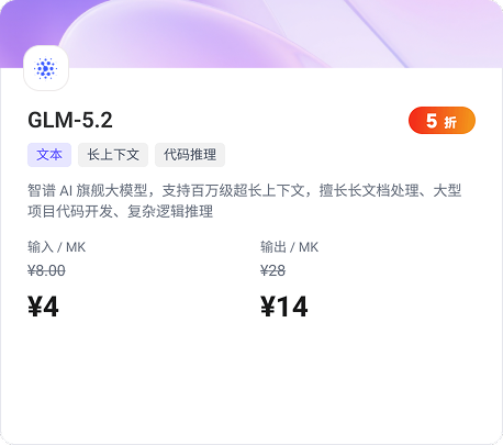 Qwen-3.8 模型信息